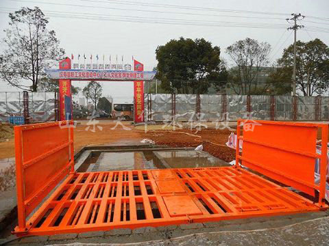 點擊查看詳細信息<br>標題：湖南錦達建筑工程有限公司漢壽工人文化宮異址工程 閱讀次數：3868